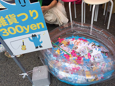 覚王山夏祭り