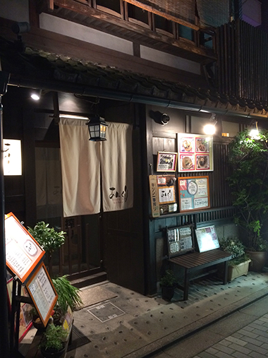京都