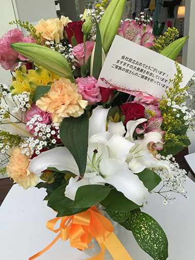 花束
