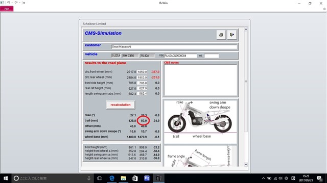XTRIG SM_640x359.jpg