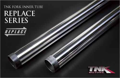 イタリア製で高品質！ TNKインナーチューブ！！ | TECHNIXのここ