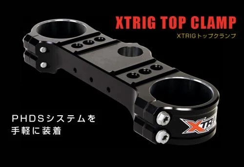 XTRIG ［TRIPLE CLAMP / TOP CLAMP ］入荷しました！！［◇即納情報