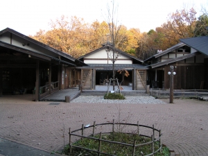 エコの森ハウス
