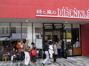 南生協病院内覧会_4