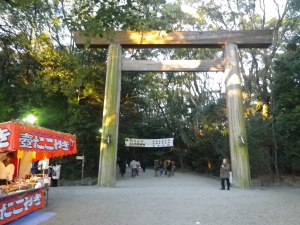 熱田神宮初詣2013_1