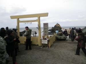 伊勢神宮初詣2013_10