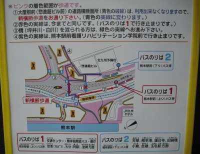 熊本駅地図