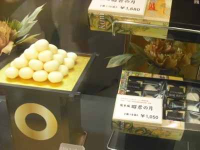 ¤ª²Û»Ò6.jpg