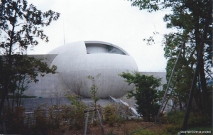 長良川国際会議場