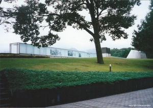 植村直己冒険館