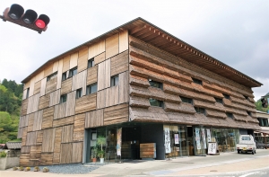 まちの駅梼原