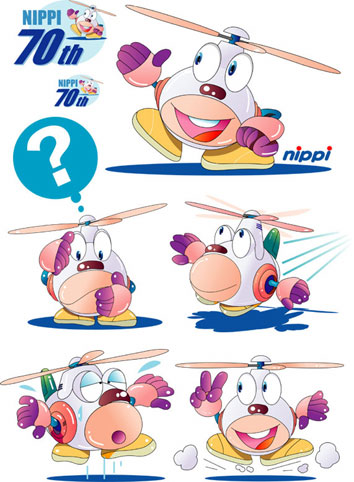 nippi