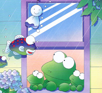 梅雨 かえる イラスト