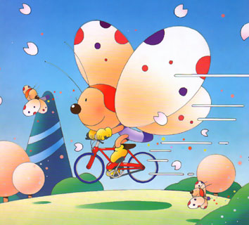 自転車