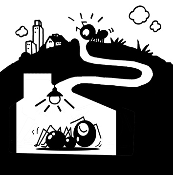 地底