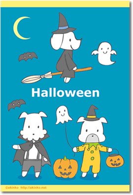 100505_halloween.gif