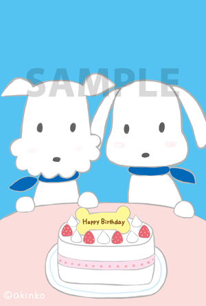 犬 誕生日 Happybirthday イラストレーターあきんこ イラスト ストックイラスト