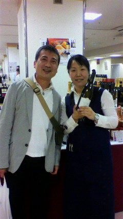 泉田さんと