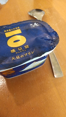 DSC_2385 (1).jpg