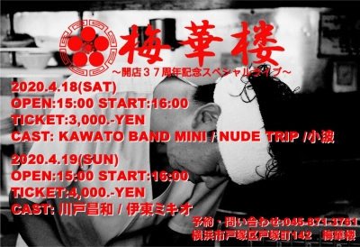 for website.jpg