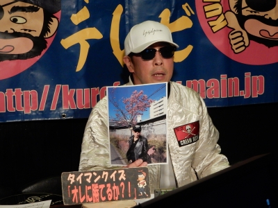 DSCN4700.JPG