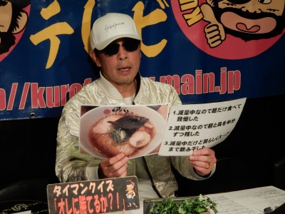 DSCN4712.JPG
