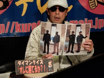 DSCN4722.JPG