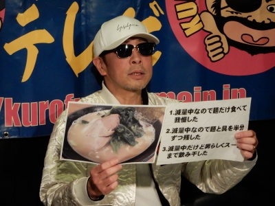 DSCN4726.JPG