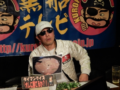 DSCN4729.JPG