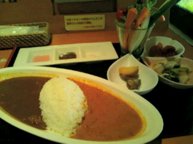 農家の台所 カレー