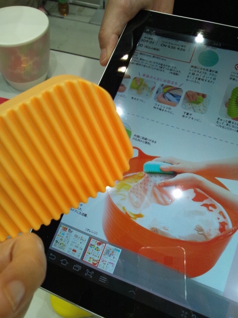 ハンディー洗濯板