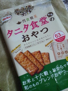 タニタ食堂監修 おやつ 間食健美