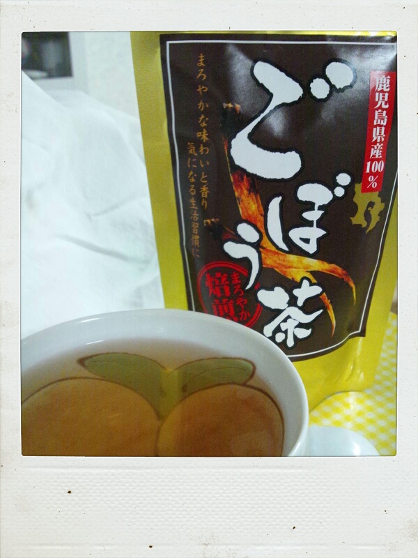 FxCam_1353400658610.jpg