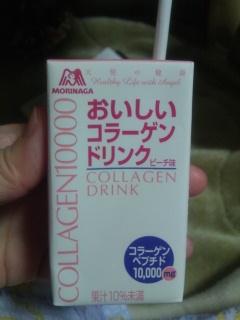 森永おいしいコラーゲンドリンク