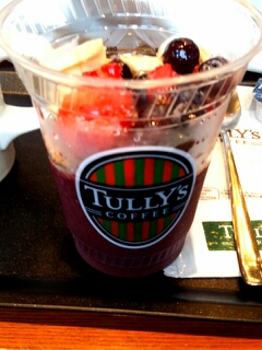 タリーズコーヒー アサイーボウル