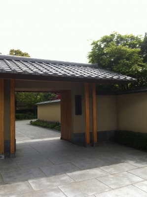 平山郁夫美術館・入り口