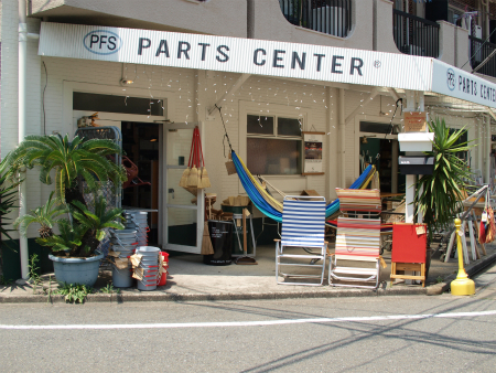 20130807_231.jpg
