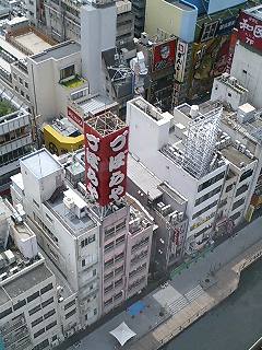 050508_1146~0003.jpg