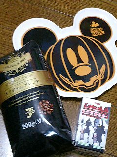 20060928_255925.jpg
