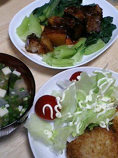 20061002_257690.jpg