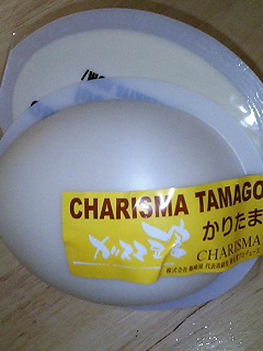 20070104_303621.jpg