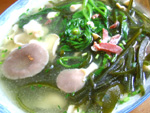 平茸とほうれん草と昆布のスープ