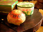 下関沱茶シリーズ