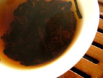 後期紅印圓茶50年代