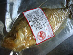 梅香魚