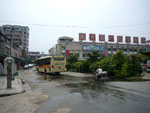 南方お茶市場
