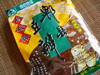 ぴー県豆辣(豆板醤)