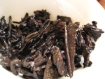 文革磚茶70年代散茶プーアル茶