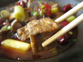 干鍋臭豆腐