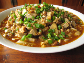 麻辣臭豆腐
